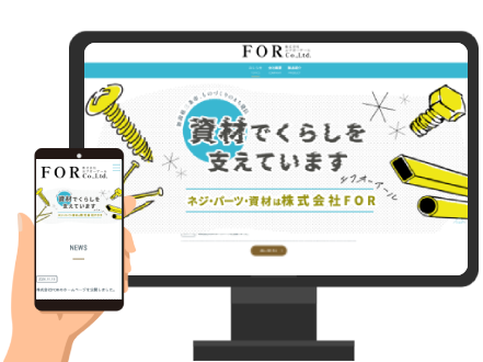 4_FOR_制作実績ロール_大サムネ