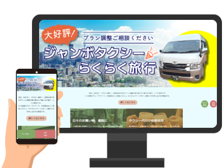 5_浦川原_制作実績ロール_大サムネ