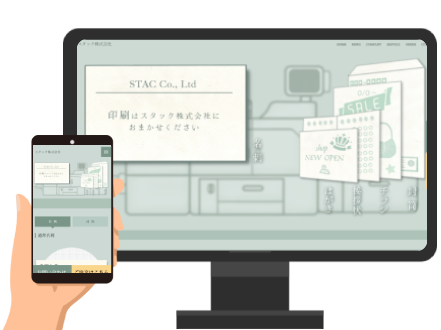 2.スタック_制作実績ロール_大サムネ