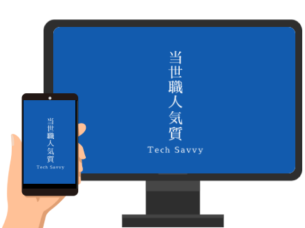1上遠野_制作実績ロール_大サムネ